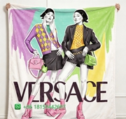 Versace Throw Blankets